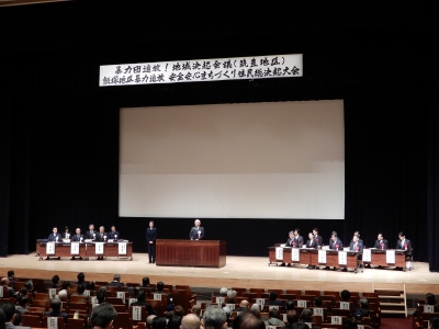 DSCN9883