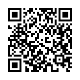 QRcode_umenohana