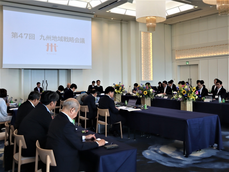 会議の様子