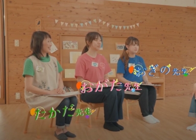 インタビューパート動画
