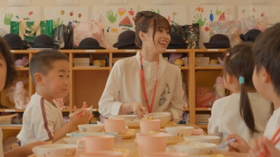 ダイジェスト版