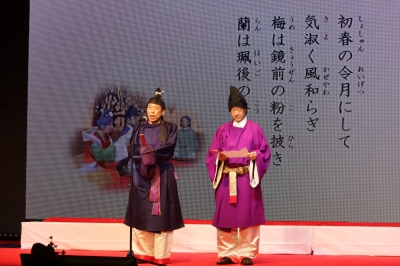 知事朗唱