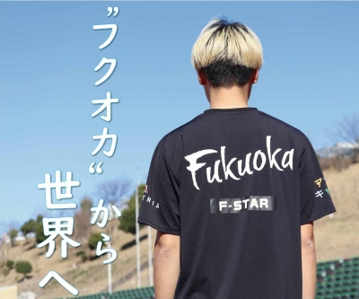 パラタレ