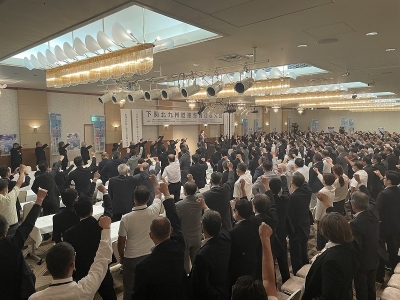 令和6年度整備促進大会の様子