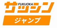 ロゴ