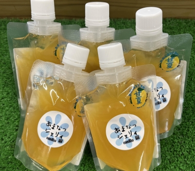 甘夏ゼリー（宗像市大島）