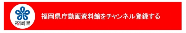 友だち追加