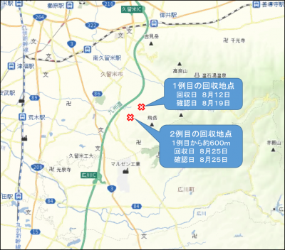 豚熱陽性の野生いのしし回収地点の地図