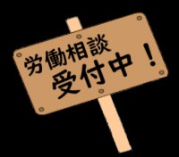 ここをクリック