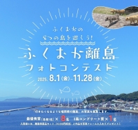 インスタグラムのプロフィール画像