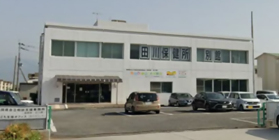 田川保健福祉事務所別館 外観