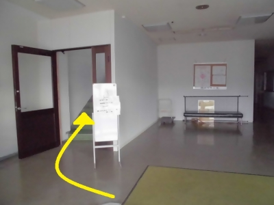 田川保健福祉事務所別館 入口