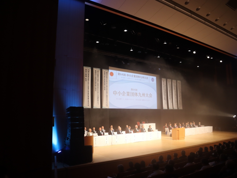 (写真)会場の様子