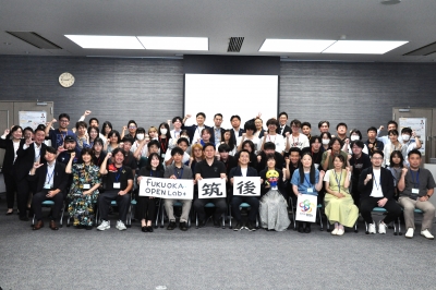 参加者の集合写真(筑後地域)