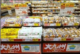 昨年度の大九州マルシェの様子(パン売り場)