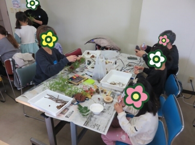 工作