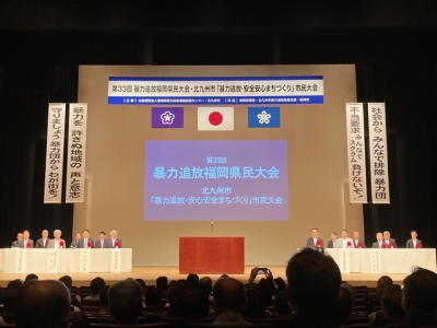 昨年の大会の様子