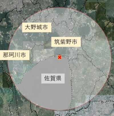 散布地点