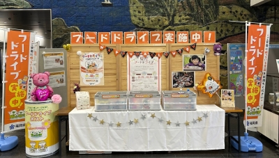 県庁フードドライブの様子