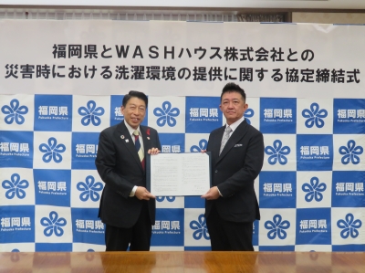 知事と児玉健孝代表取締役