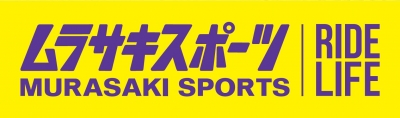 ムラサキスポーツロゴマーク