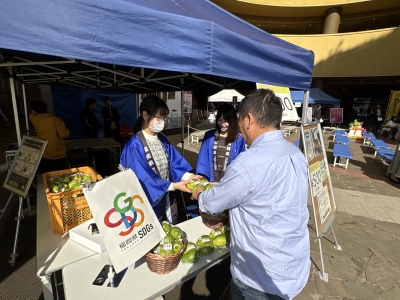 里山レモンの会①