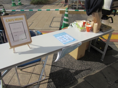 なんでなんで②