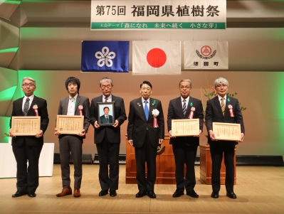 式典の様子