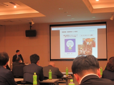 一般社団法人YOU MAKE IT