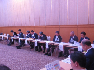 意見交換②