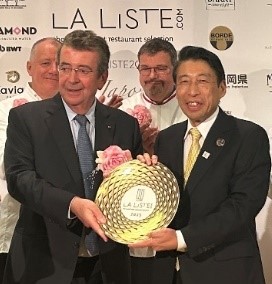 特別賞受賞