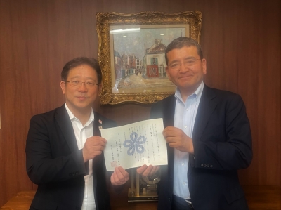 セントラル短資