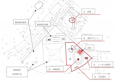 平面図2