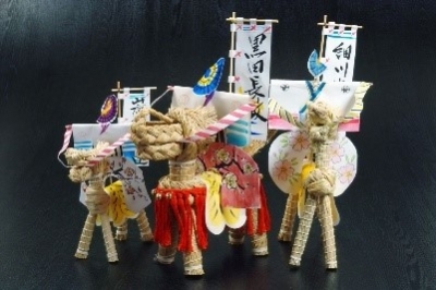 八朔の馬
