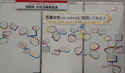 Q&Aコーナー