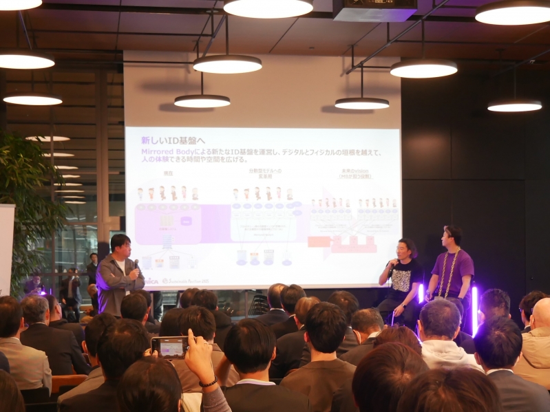 会場の様子の写真です