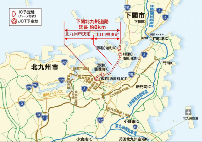 (参考)全体概要図