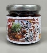 ごはんのお友