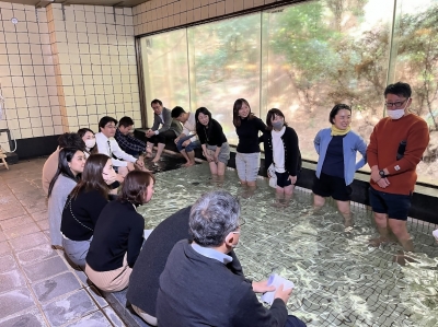 快生館足湯