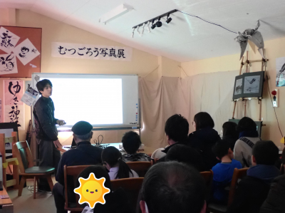 やながわ有明海の生きもの観察会2