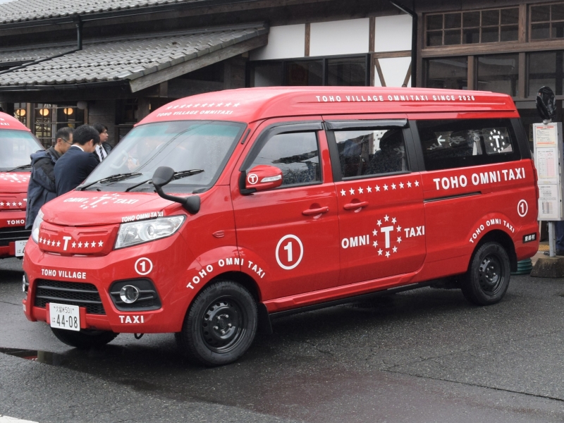 ラッピングタクシーの写真です。