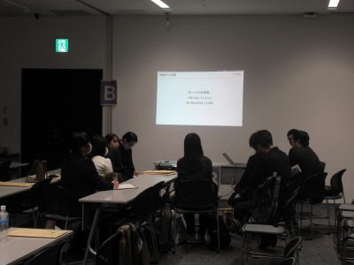 ワークショップ②