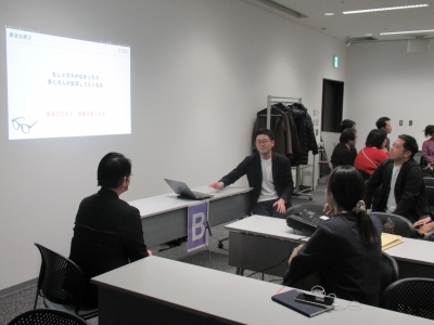 ワークショップB-1