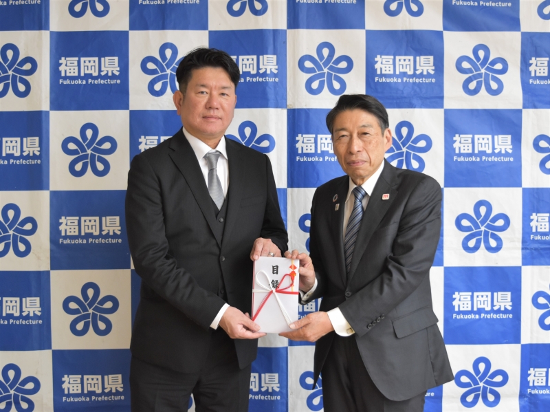 贈呈式の様子の写真です。