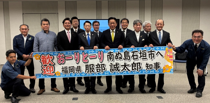 集合写真
