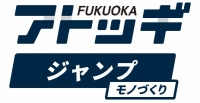 ロゴ