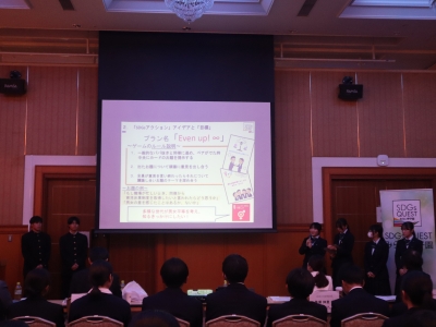 八幡高等学校2年 夢現プロジェクトB3-1班の発表