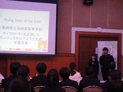 Rising Stars of the Eastの発表