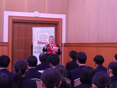 応援メッセージ