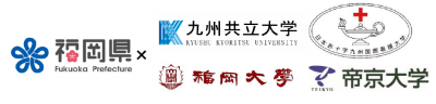 連携大学ロゴデータ